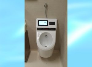 Uroflow-Urinal-installier_1
